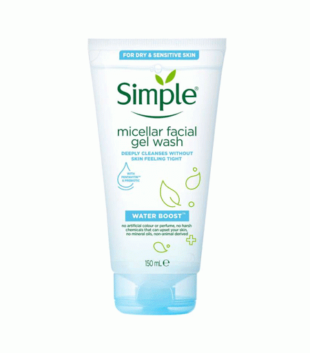 product name