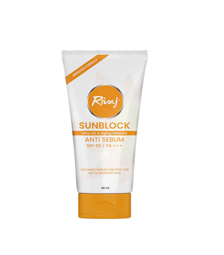 product name
