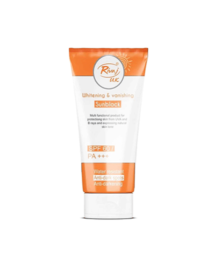 product name
