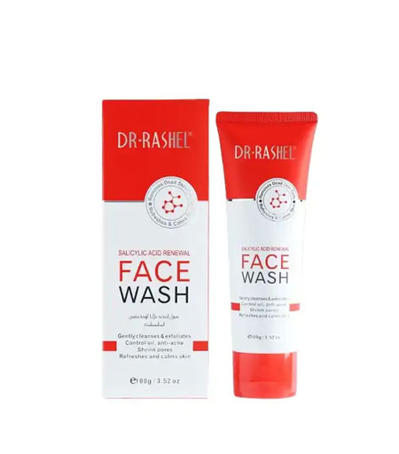 product name