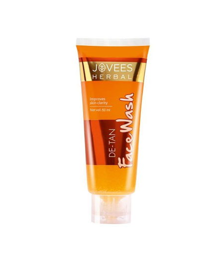 product name