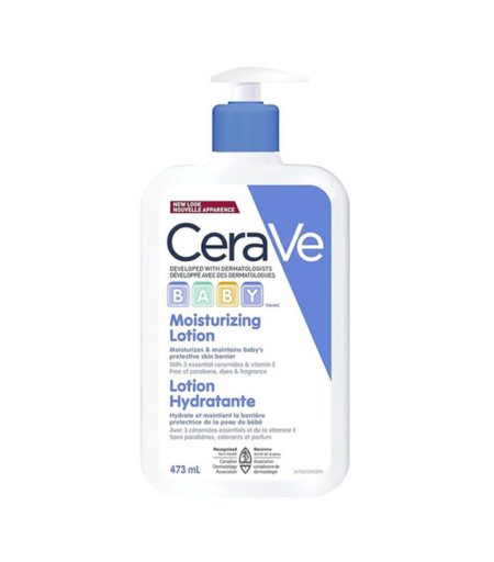 product name