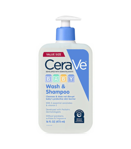 product name