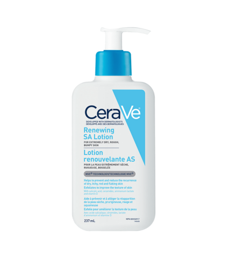 product name