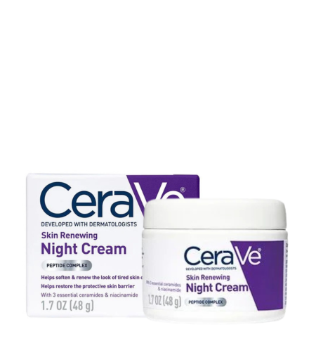product name