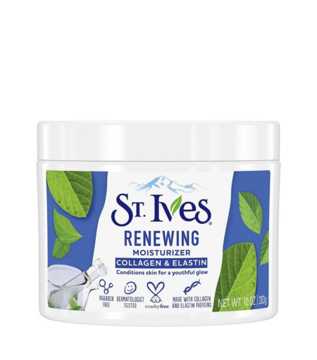 product name