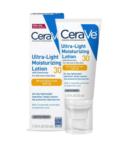 product name