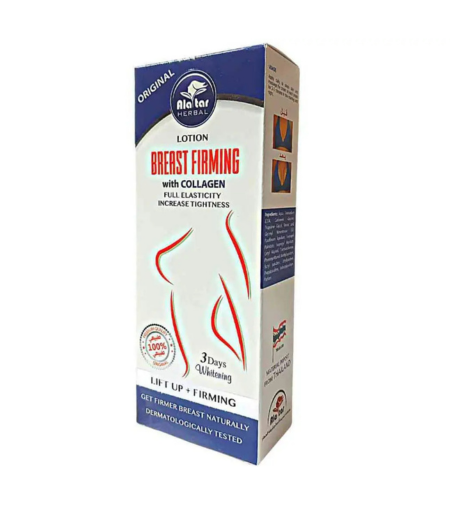 Al Attar Breast Firming Lotion with Collagen 250ml – Breast Tightening & Skin Firming Solution