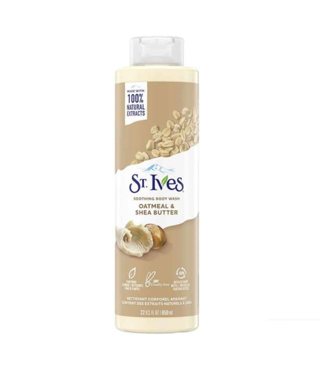 product name
