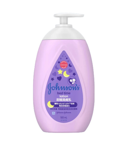 product name