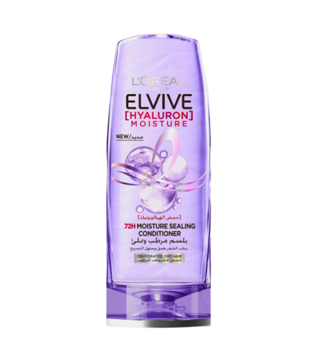 product name