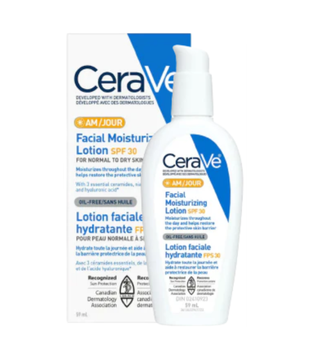 product name