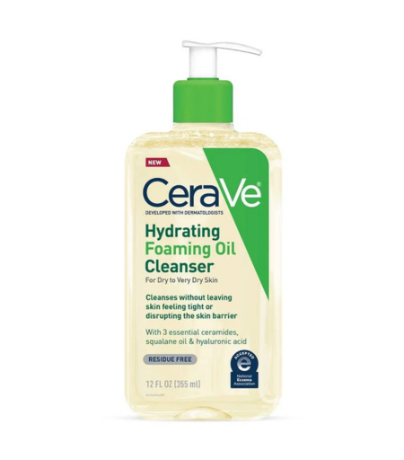 product name