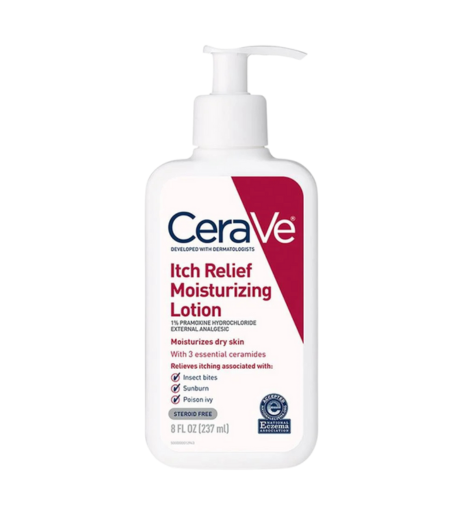 product name