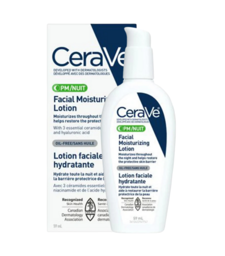 product name