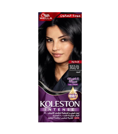 Wella Koleston Hair Color Creme 302/0 Black Box Sri Lanka