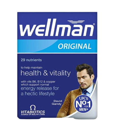 product name