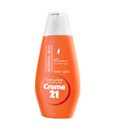 product name