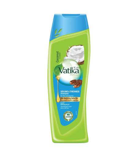 product name
