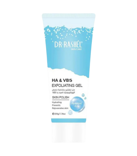 product name