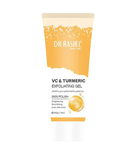 product name