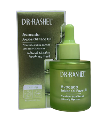 product name