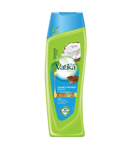 product name