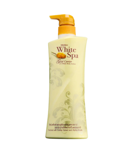 product name