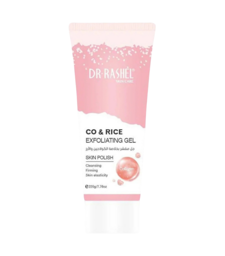 product name