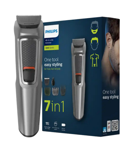 Philips 7 in 1 Water Proof Multi Grooming Kit MG3732/65