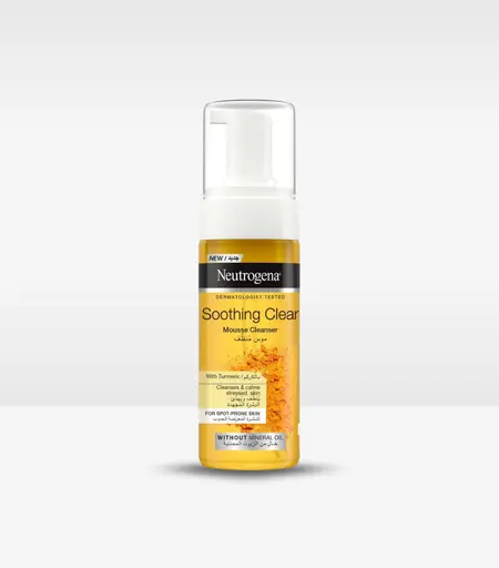 product name