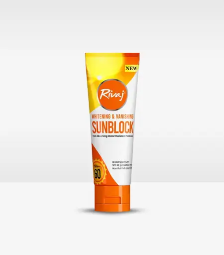product name