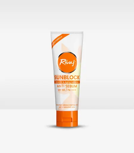 product name