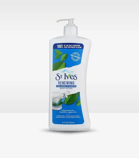product name