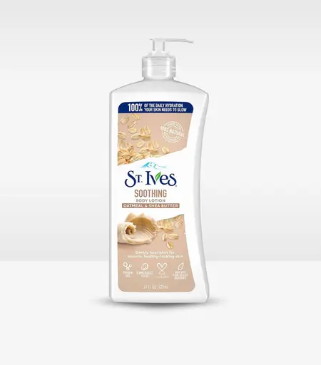 product name