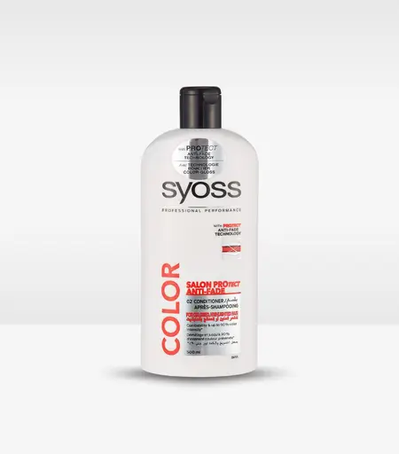 product name