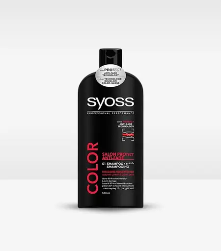 product name