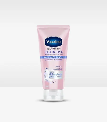 product name