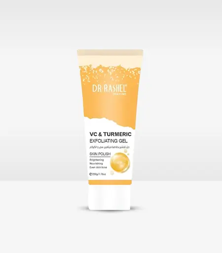 product name