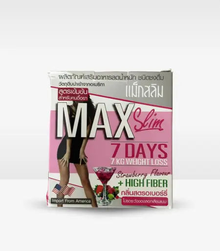 Max Slim Fiber Drink – 7 Days Detox - High Fiber for Cleanse & Wellness Support