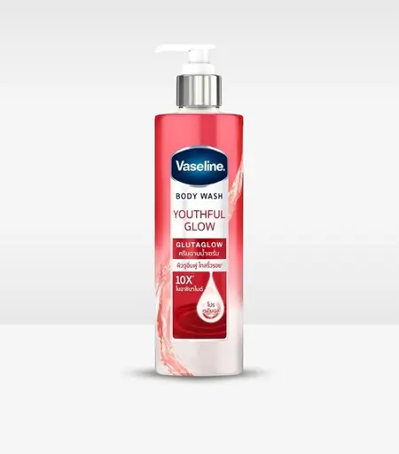product name