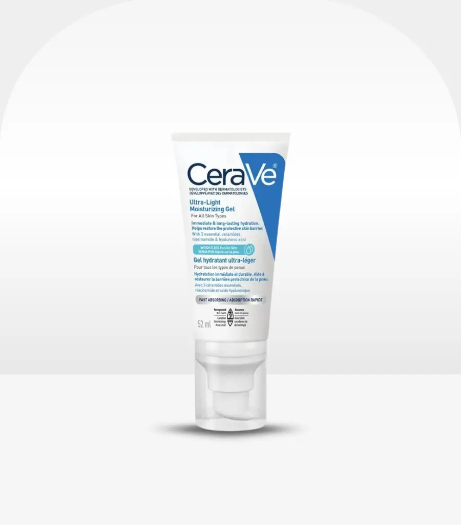 product name