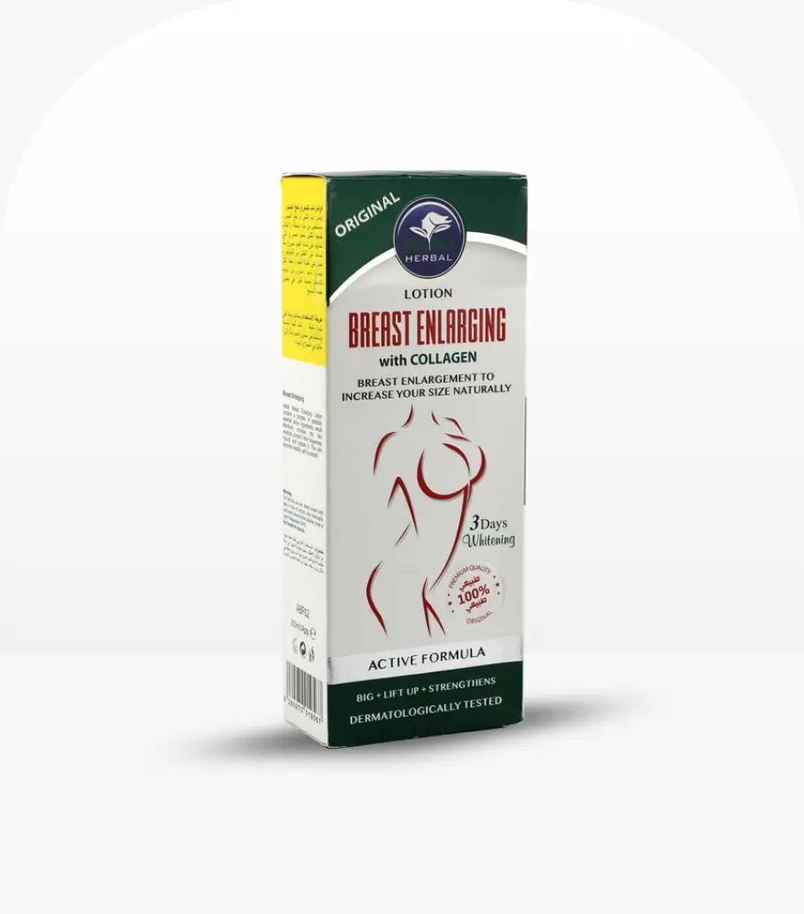 Al Attar Breast Enlarging & Firming Lotion With Collagen 250ml – Bust Firming and Lifting Cream