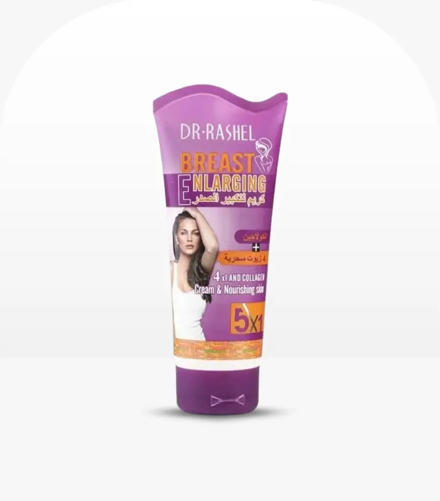product name