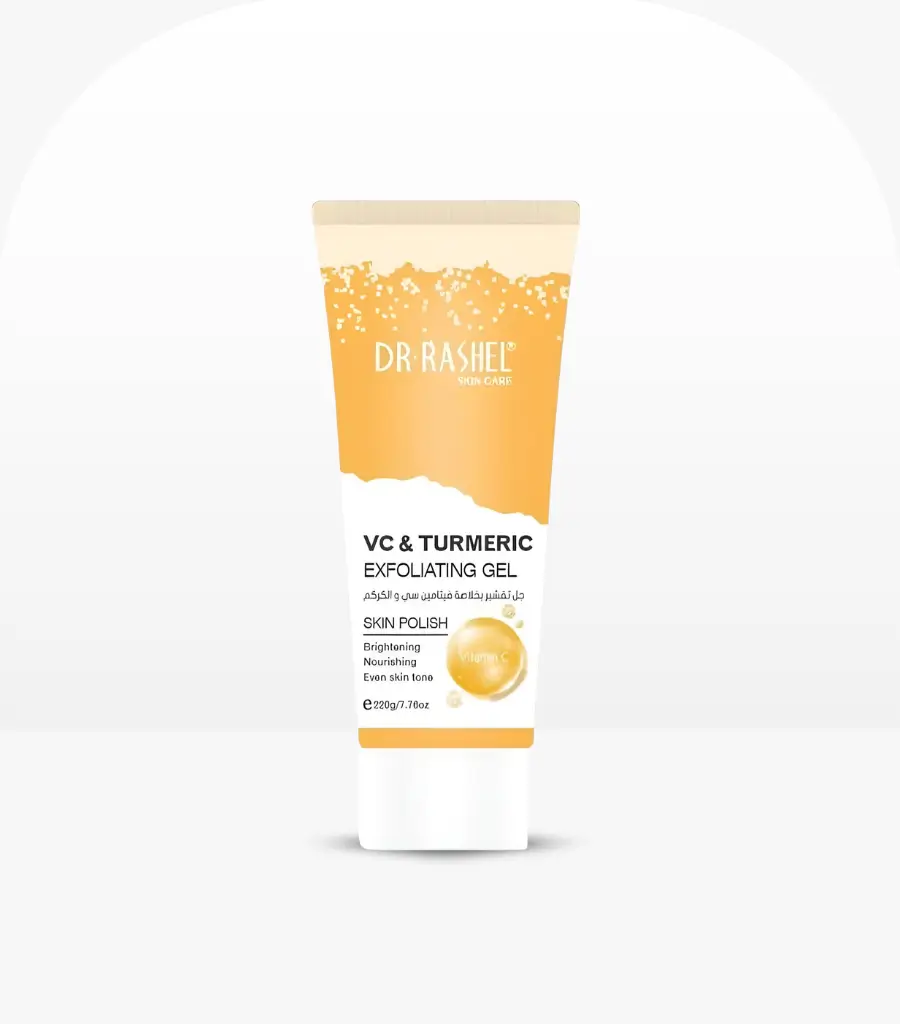 product name