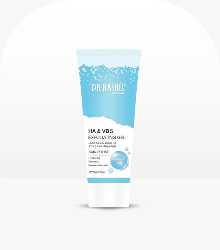 product name