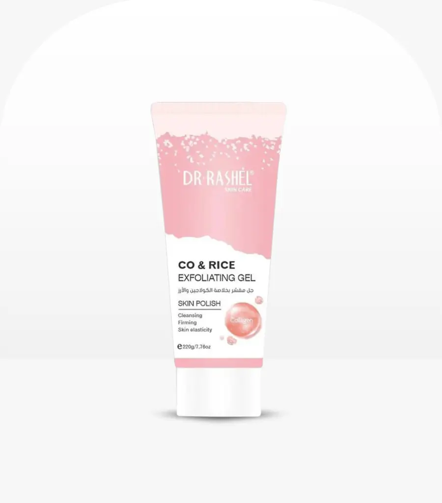 product name