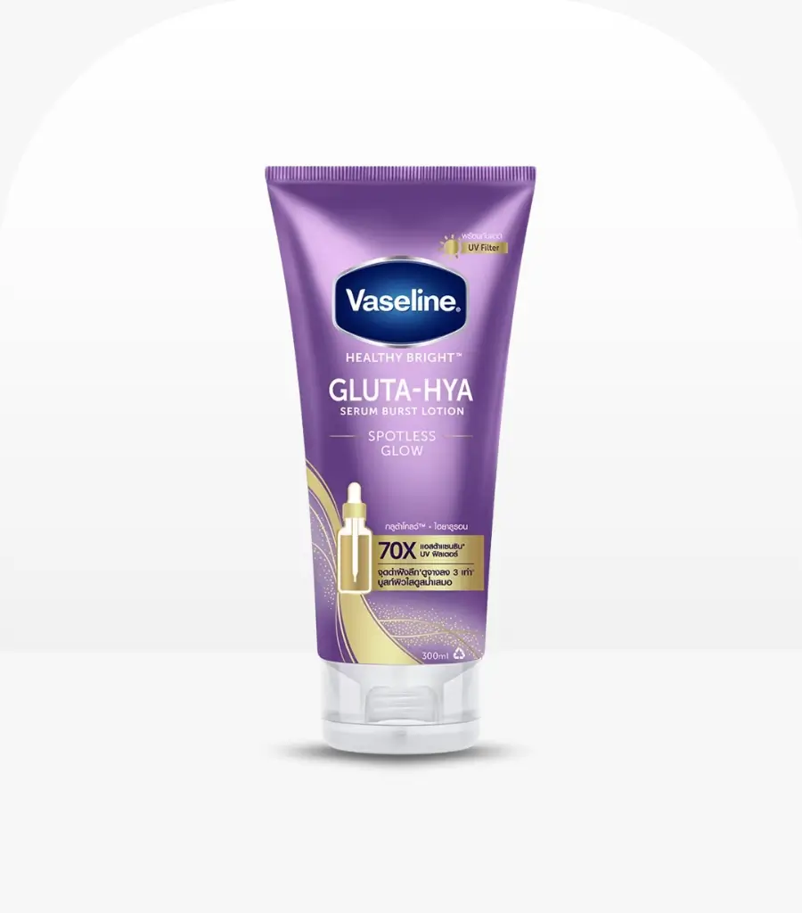 product name